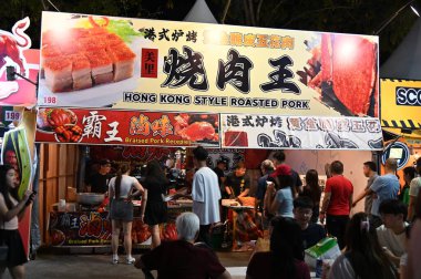 Kuching, Malezya - 8 Ağustos 2025: Yemek Festivali Sokak Fuarı