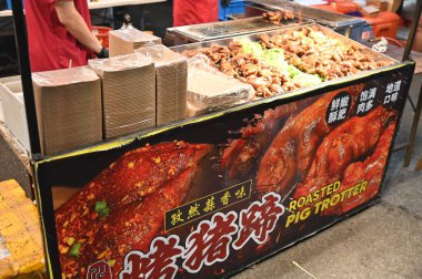 Kuching, Malezya - 8 Ağustos 2025: Yemek Festivali Sokak Fuarı