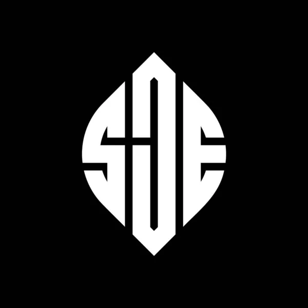 Sje Cerchio Lettera Logo Design Con Cerchio Forma Ellittica Lettere — Vettoriale Stock