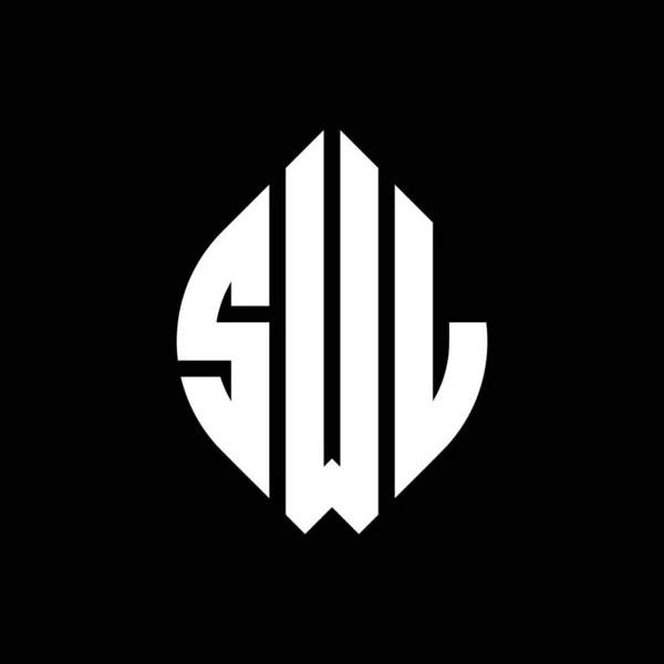 Diseño Logotipo Letra Círculo Swl Con Forma Círculo Elipse Swl — Vector de stock