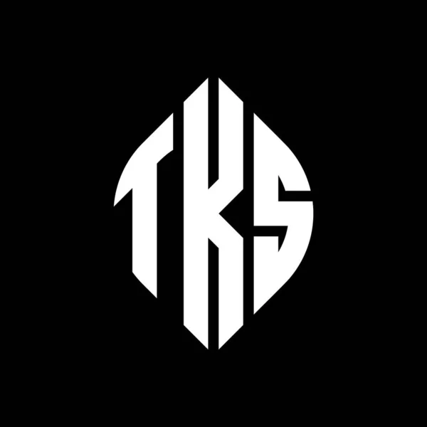 Projekt Logo Litery Tks Okręgiem Elipsą Litery Eliptyczne Tks Stylem — Wektor stockowy