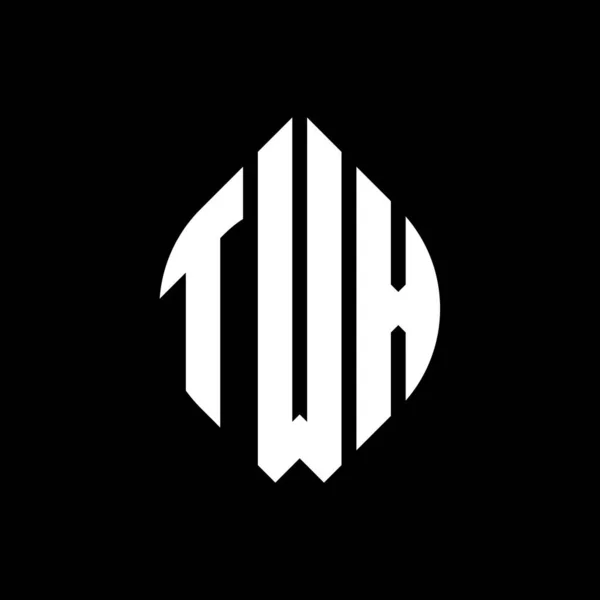 형으로 Twx 동그라미 디자인 타이포그래피식으로 이니셜은 로고를 Twx Circle Emblem — 스톡 벡터