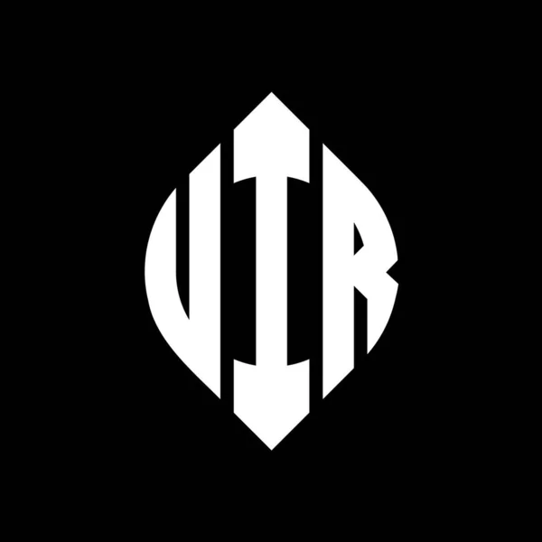 Uir Kreis Buchstabe Logo Design Mit Kreis Und Ellipsenform Uir — Stockvektor