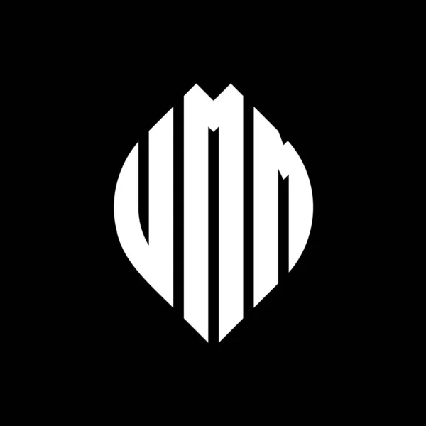 Logo Lingkaran Umm Desain Logo Dengan Lingkaran Dan Bentuk Elips - Stok Vektor