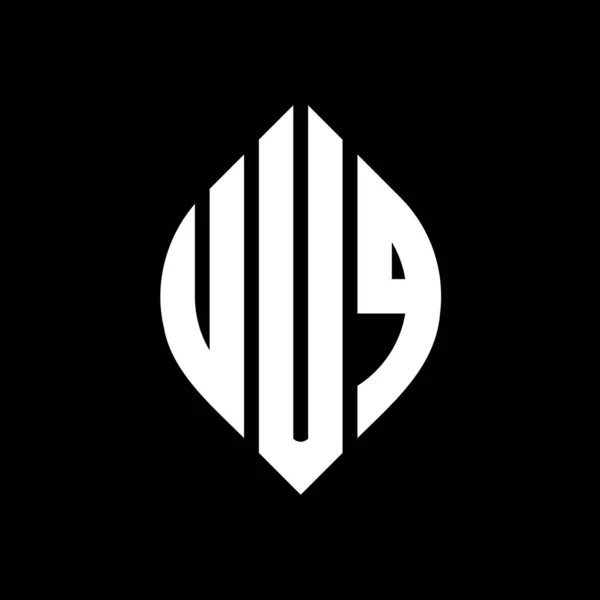 Diseño Del Logotipo Letra Del Círculo Uuq Con Forma Círculo — Archivo Imágenes Vectoriales