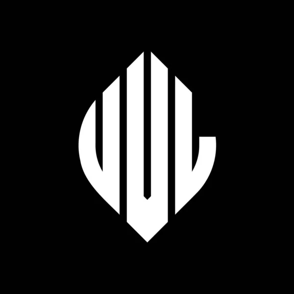 Projekt Logo Litery Okrężnej Uvl Okręgiem Elipsą Litery Eliptyczne Uvl — Wektor stockowy