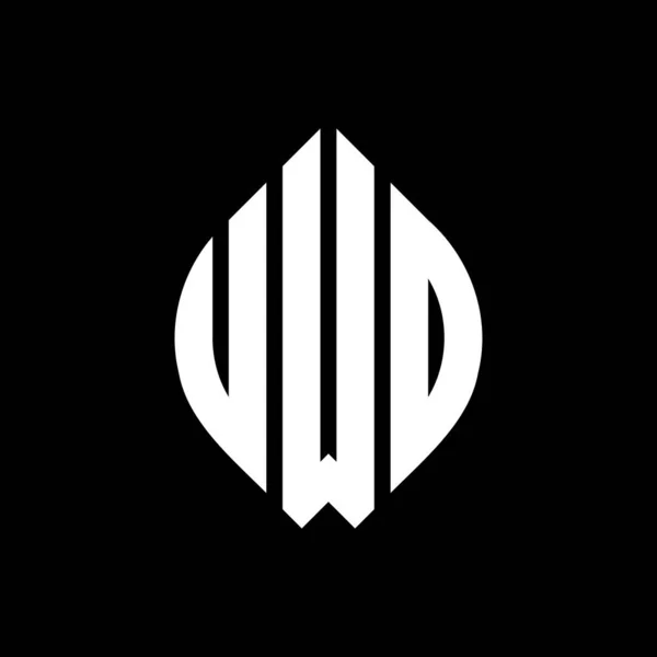 Uwo Kruhové Písmeno Logo Design Kruhovým Elipsovým Tvarem Uwo Elipsy — Stockový vektor