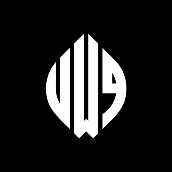 Конструкція Логотипу Літери Uwq Колом Формою Еліпса Uwq Еліпс Літери — стоковий вектор