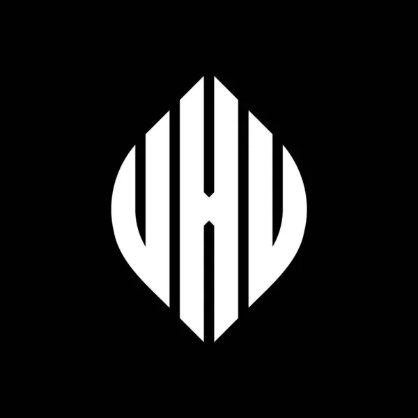 Çember Elips Şekilli Uxu Daire Harf Logosu Tasarımı Tipografik Biçimli — Stok Vektör