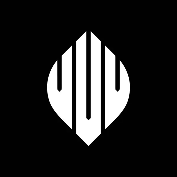 Розробка Логотипу Кругової Літери Ввв Колом Формою Еліпса Ввв Еліпс — стоковий вектор