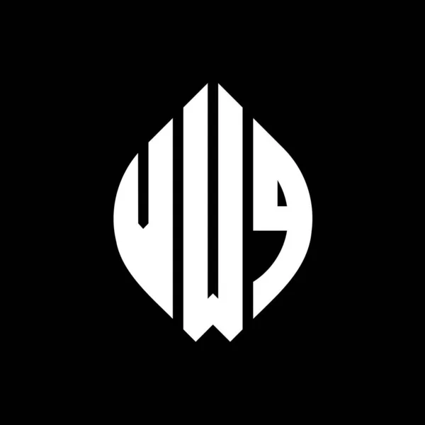 Logo Okręgu Vwq Okręgiem Elipsą Litery Eliptyczne Vwq Stylem Typograficznym — Wektor stockowy