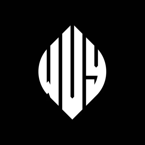 Projekt Logo Litery Okręgu Wvy Okręgiem Elipsą Litery Eliptyczne Wvy — Wektor stockowy