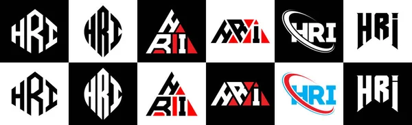 Hri字母标识设计有六种风格 Hri多边形 三角形 六边形 扁平和简单的风格 黑色和白色的变化字母标识设置在一个艺术板 Hri简约主义和经典标志 — 图库矢量图片