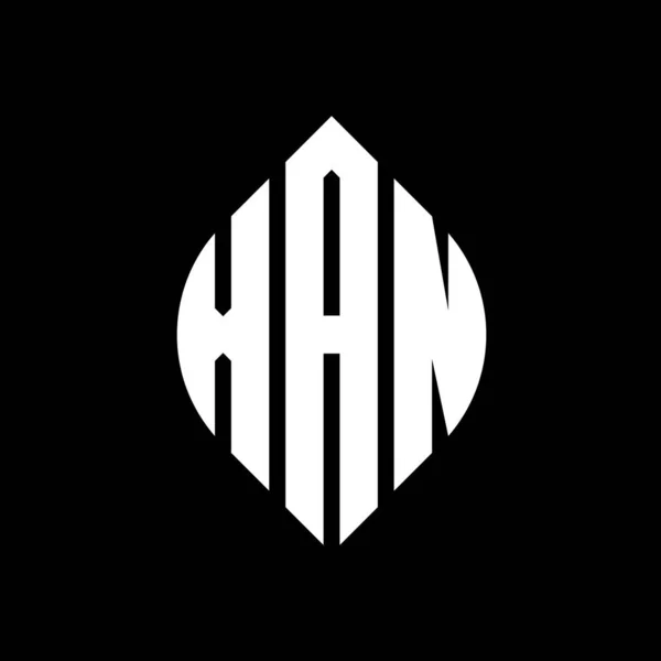 Xan Cercle Lettre Logo Design Avec Cercle Ellipse Forme Lettres — Image vectorielle