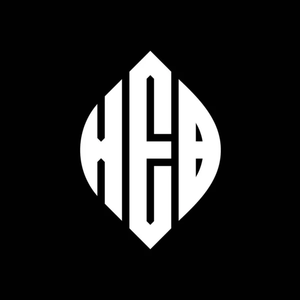 Дизайн Логотипу Xeb Кругової Літери Колом Формою Еліпса Xeb Еліпс — стоковий вектор