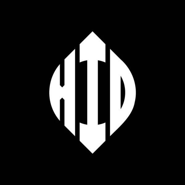 Çember Elips Şekilli Xio Daire Harf Logosu Tasarımı Tipografik Tarzda — Stok Vektör