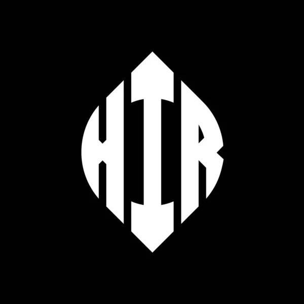 Çember Elips Şekilli Xir Daire Harf Logosu Tasarımı Tipografik Şekilli — Stok Vektör