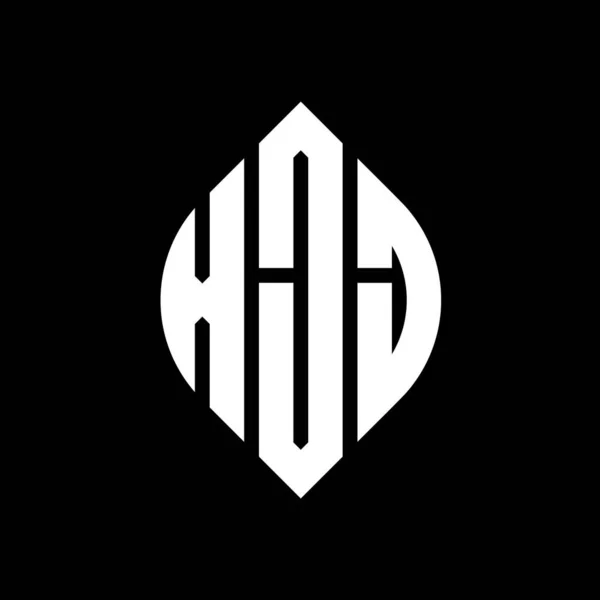 Çember Elips Şekilli Xjj Daire Harf Logosu Tasarımı Tipografik Biçimli — Stok Vektör