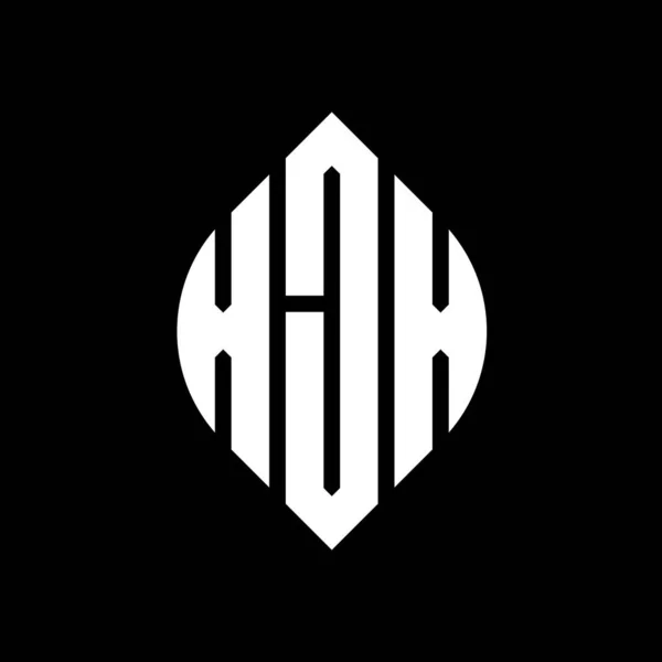 Дизайн Логотипу Xjx Кругової Літери Колом Формою Еліпса Xjx Еліпс — стоковий вектор