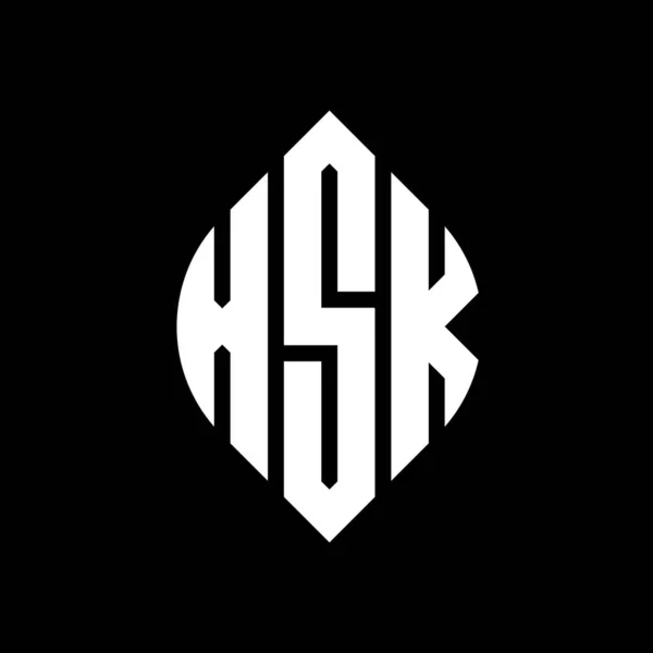 Xsk Cirkel Bokstav Logotyp Design Med Cirkel Och Ellips Form — Stock vektor