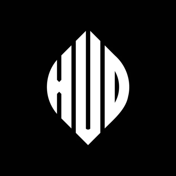 Дизайн Логотипу Літери Xud Колом Формою Еліпса Xud Еліпс Літери — стоковий вектор