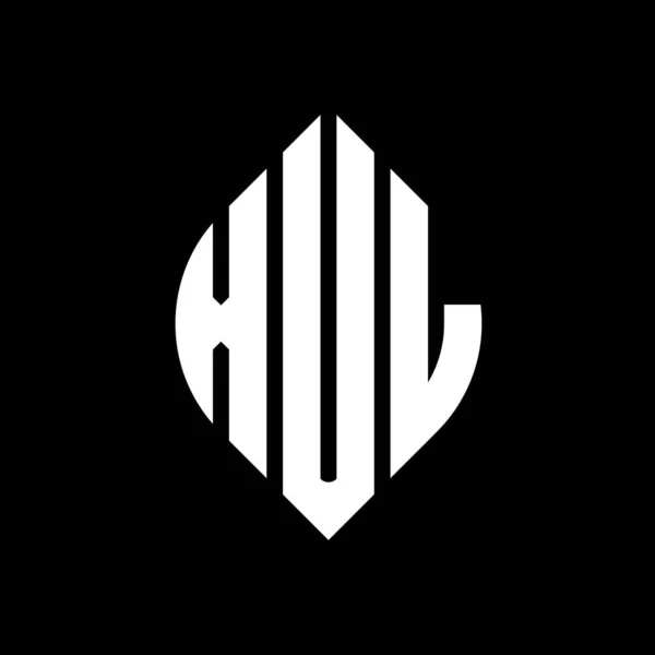 Дизайн Логотипа Круга Xul Кругом Эллипсом Xul Эллиптические Буквы Типографским — стоковый вектор