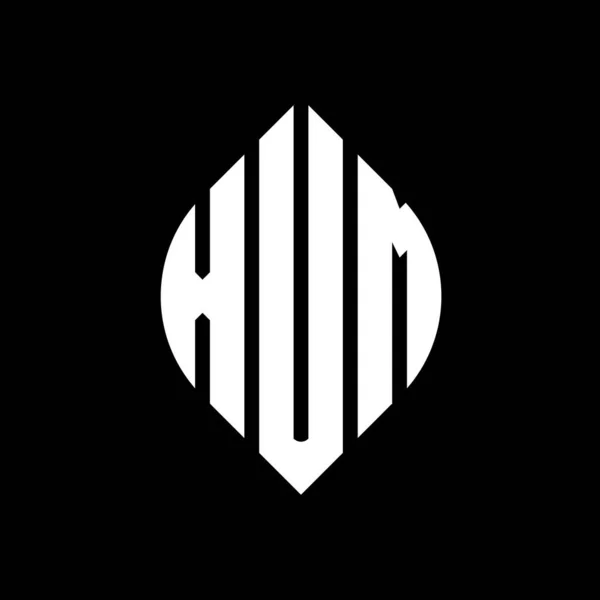 Xum Kreis Buchstabe Logo Design Mit Kreis Und Ellipsenform Xum — Stockvektor