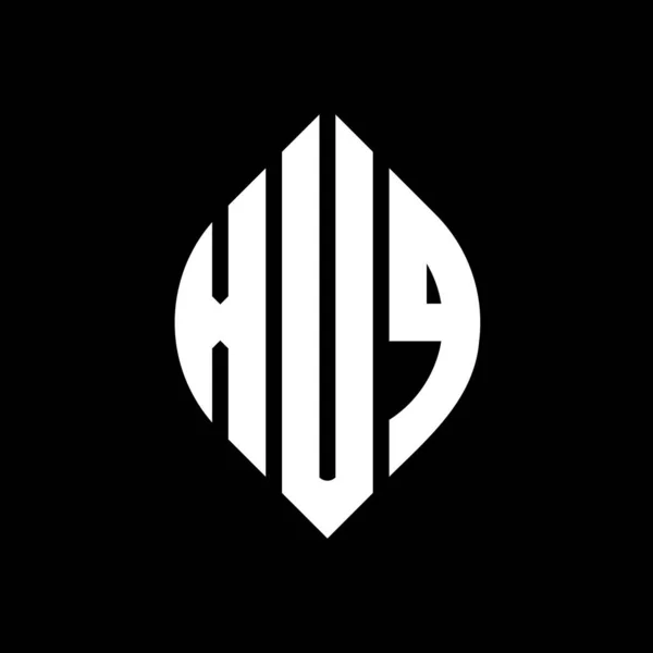 Desain Logo Lingkaran Xuq Dengan Lingkaran Dan Bentuk Elips Huruf - Stok Vektor