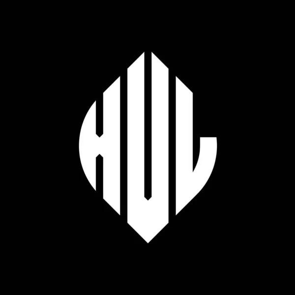 Xvl Кругової Літери Логотип Дизайн Колом Формою Еліпса Xvl Еліпс — стоковий вектор