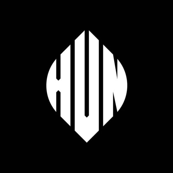 Projekt Logo Litery Okrężnej Xvn Okręgiem Elipsą Litery Eliptyczne Xvn — Wektor stockowy