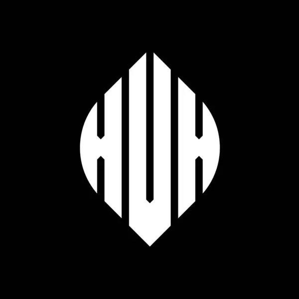 Xvx Коло Літери Логотип Дизайн Кола Еліпса Форми Xvx Еліпс — стоковий вектор