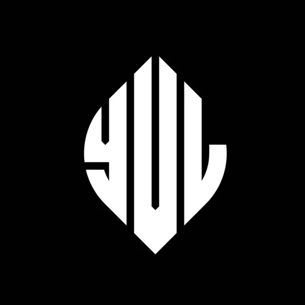 Logo Okrągłe Yvl Okręgiem Elipsą Litery Eliptyczne Yvl Stylem Typograficznym — Wektor stockowy