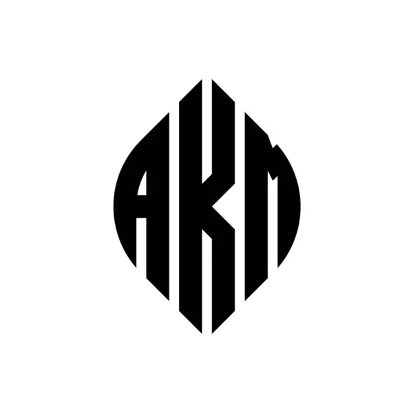 Akm Cirkel Bokstav Logotyp Design Med Cirkel Och Ellips Form — Stock vektor