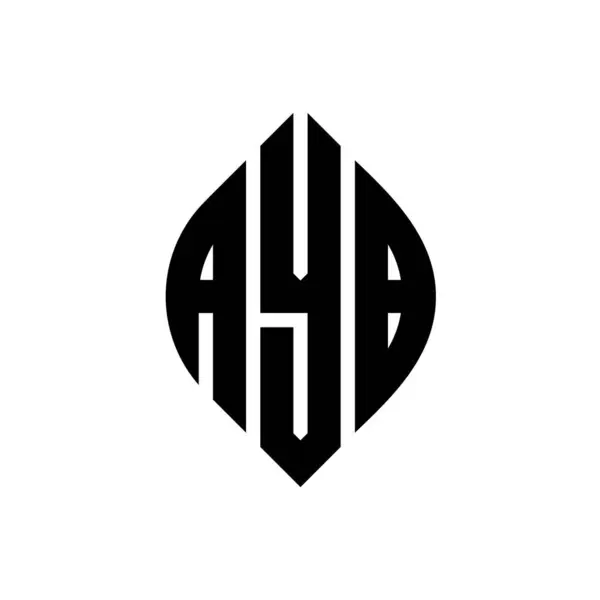 Ayb Cirkel Bokstav Logotyp Design Med Cirkel Och Ellips Form — Stock vektor