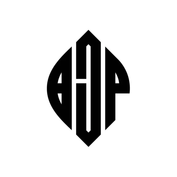 円と楕円形のBjpサークルレターロゴデザイン インド人民党 Bjp の楕円形の文字 3つのイニシャルはサークルロゴを形成します Bjpサークルエンブレム要約 Monogram Letter Mark Vector — ストックベクタ