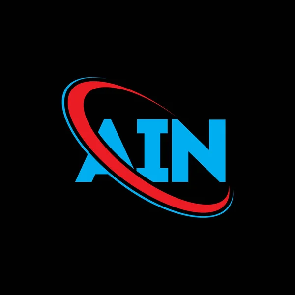 Ain Logo Ain Letter Ain Letter Logo Design Initials Ain — Stockový vektor