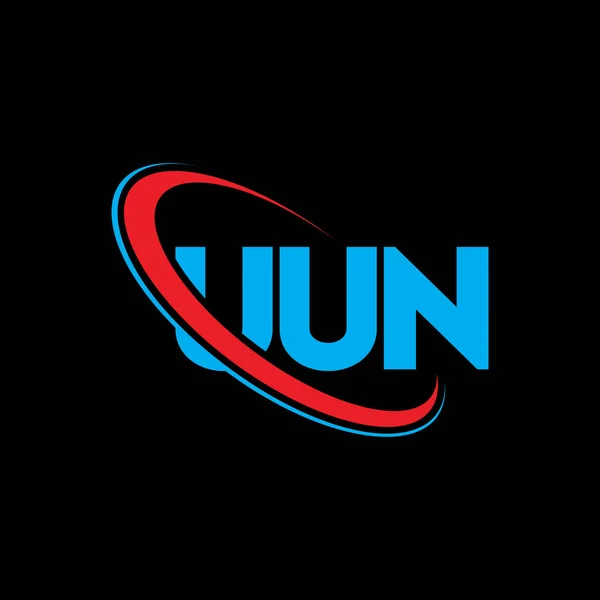 Uun Logotypen Ett Uun Brev Utformning Uun Brevets Logotyp Initialer — Stock vektor