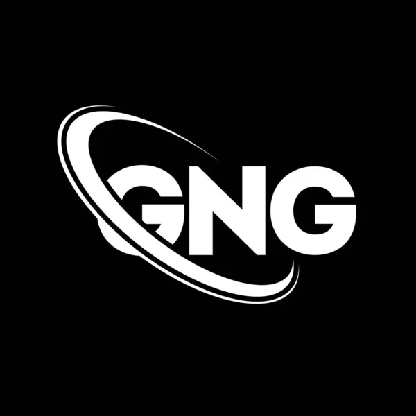 Gngロゴ Gngの手紙 Gngレターロゴデザイン 初期のGngロゴはサークルと大文字のモノグラムロゴとリンクされています テクノロジー ビジネス 不動産ブランドのためのGngタイポグラフィ — ストックベクタ