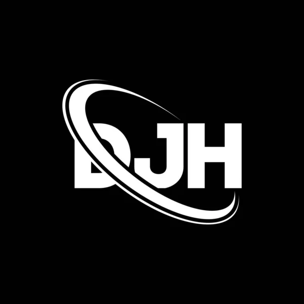 Djh标志 Djh的信Djh字母标识设计 首字母Djh标识与圆圈和大写字母标识链接 Djh技术 商业和房地产品牌排版 — 图库矢量图片