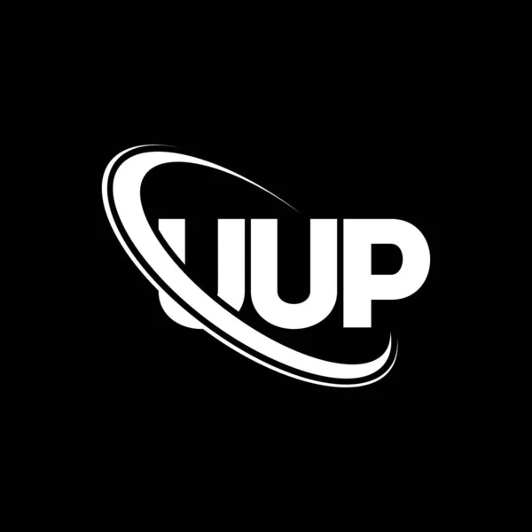Uup Logotypen Ett Uup Brev Uup Brev Logotyp Design Initialer — Stock vektor