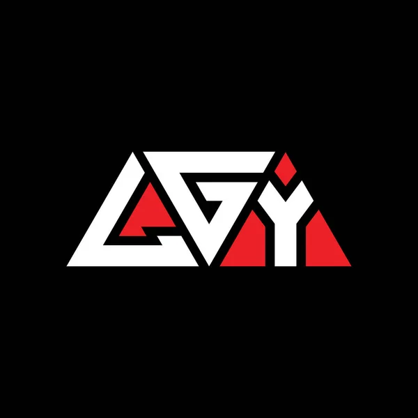 Lgy三角形の文字のロゴデザイン Lgy三角形のロゴデザインのモノグラム Lgy三角形ベクトルロゴテンプレート Lgy三角形のロゴシンプル エレガントで豪華なロゴ Lgy — ストックベクタ