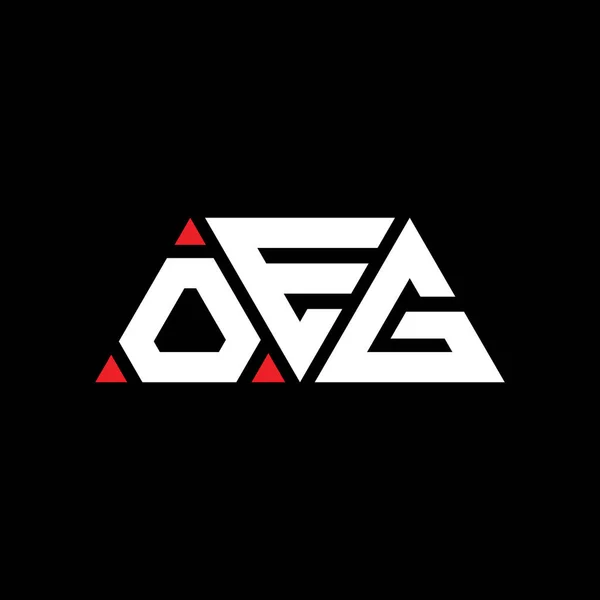 Дизайн Логотипу Літери Oeg Формою Трикутника Монограма Дизайну Логотипу Oeg — стоковий вектор