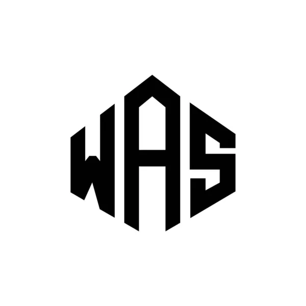 Дизайн Логотипу Літери Формою Багатокутника Дизайн Логотипу Багатокутника Кубика Шестикутник — стоковий вектор