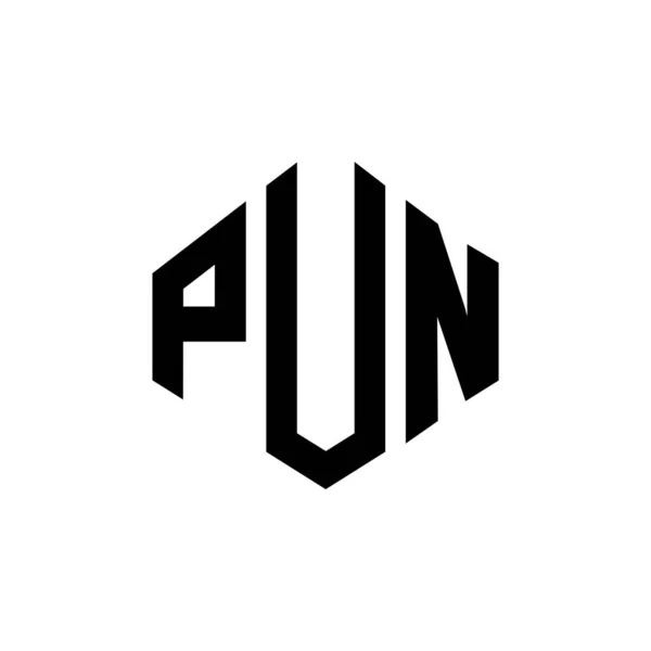 Pun Letter Logo Design Polygon Shape Pun Polygon Cube Shape — Stock Vector