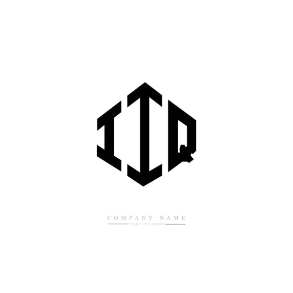 Iiq Letter Initial Logo Template Design Vector — Stock Vector