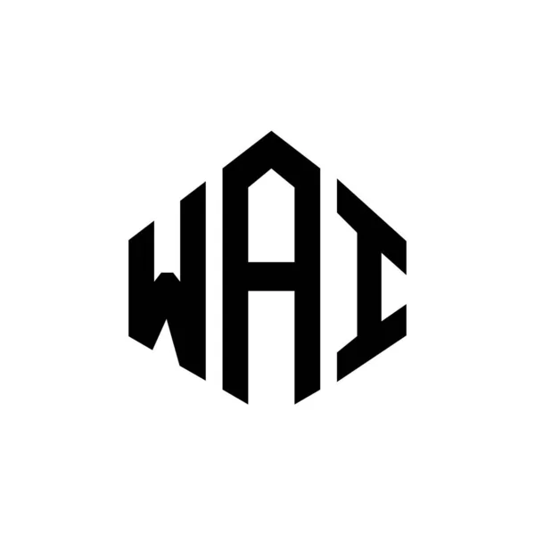 ポリゴン形状のWai文字ロゴデザイン Waiポリゴンとキューブ形状のロゴデザイン Wai六角形ベクトルロゴテンプレート白と黒の色 Waiモノグラム ビジネスや不動産のロゴ — ストックベクタ