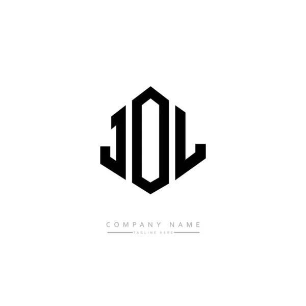 Jol字母标识设计与多边形 Jol多边形和立方体形状标志设计 Jol六边形矢量标识模板白色和黑色的颜色 Jol字母表 商业和房地产标识 — 图库矢量图片