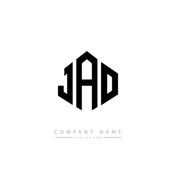 Jao字母标识设计与多边形 Jao多边形和立方体的标志设计 Jao六边形矢量标识模板白色和黑色 Jao字母表 商业和房地产标识 — 图库矢量图片