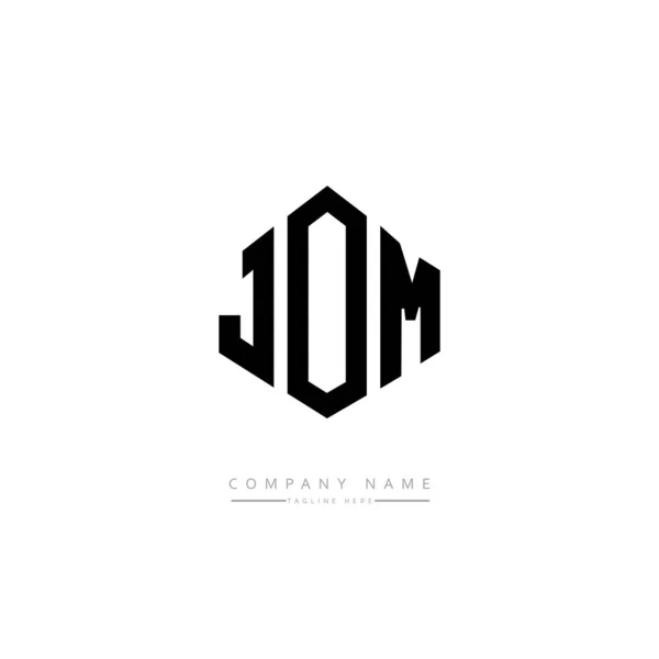 Jom字母标识设计与多边形 Jom多边形和立方体的标志设计 Jom六边形矢量标识模板白色和黑色 Jom字母表 商业和房地产标志 — 图库矢量图片