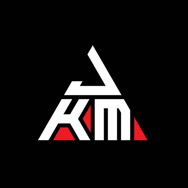 三角形のJkm三角形の文字のロゴデザイン Jkm三角形のロゴデザインモノグラム Jkm三角形ベクトルロゴテンプレート Jkm三角形のロゴシンプル エレガントで豪華なロゴ — ストックベクタ
